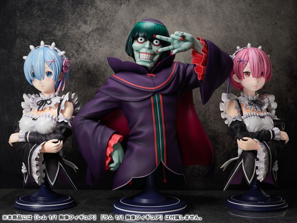 Descubre el apasionante mundo de Busto Petelgeuse Romaneeconti Re Zero.