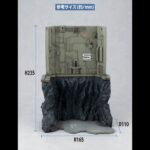 Descubre el apasionante mundo de Diorama Gundam The Last Shooting.