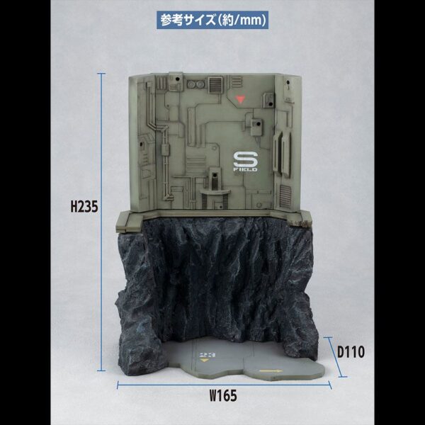 Descubre el apasionante mundo de Diorama Gundam The Last Shooting.