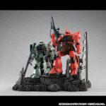 Descubre el apasionante mundo de Diorama Mobile Suit Ruins New Yark.