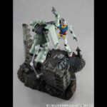 Descubre el apasionante mundo de Diorama Mobile Suit Ruins New Yark.
