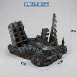Descubre el apasionante mundo de Diorama Mobile Suit Ruins New Yark.