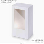 Descubre el apasionante mundo de Estatua Asuka Last Mission Activate Color.