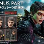 Descubre el apasionante mundo de Estatua Catwoman Deluxe Bonus Version.