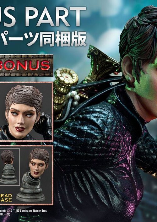 Descubre el apasionante mundo de Estatua Catwoman Deluxe Bonus Version.