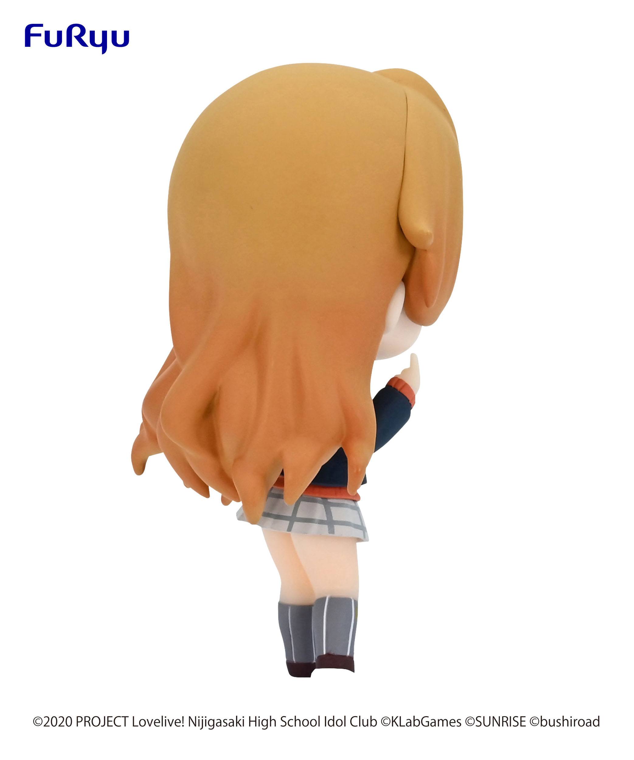 Descubre el apasionante mundo de Estatua Chobirume Kanata Konoe.