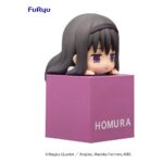 Descubre el apasionante mundo de Estatua Hikkake Homura Akemi.