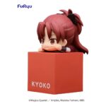Descubre el apasionante mundo de Estatua Hikkake Kyoko Sakura.