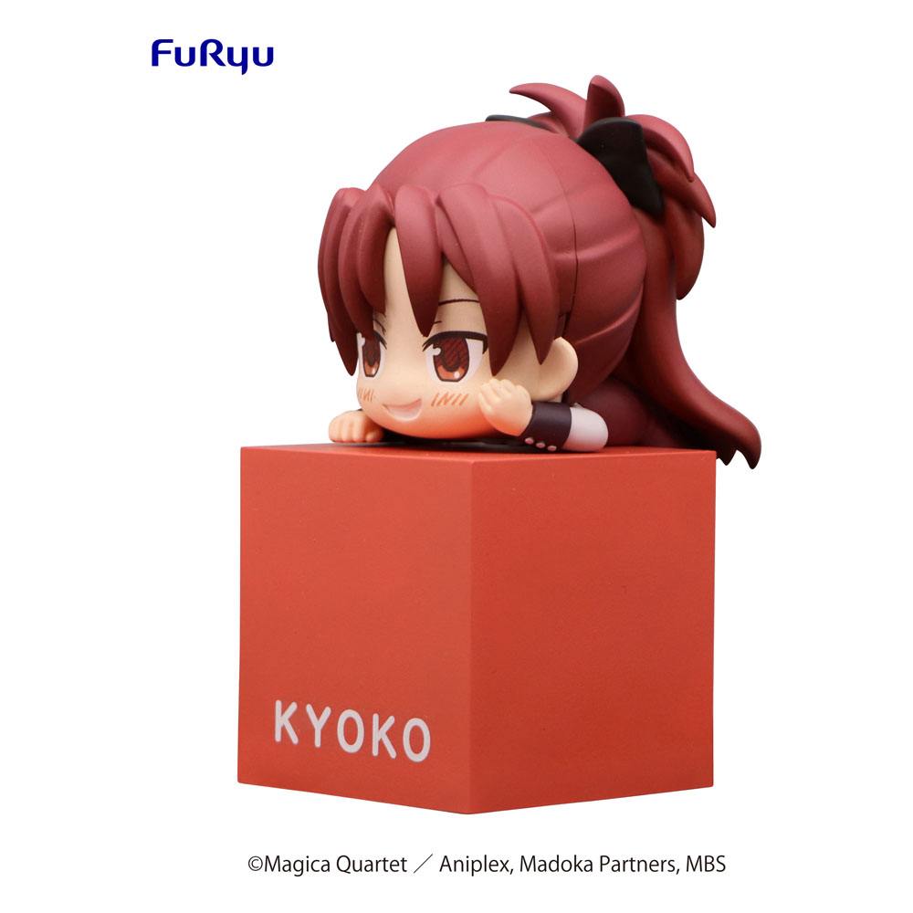 Descubre el apasionante mundo de Estatua Hikkake Kyoko Sakura.