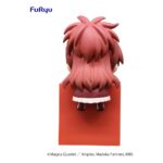 Descubre el apasionante mundo de Estatua Hikkake Kyoko Sakura.