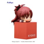 Descubre el apasionante mundo de Estatua Hikkake Kyoko Sakura.