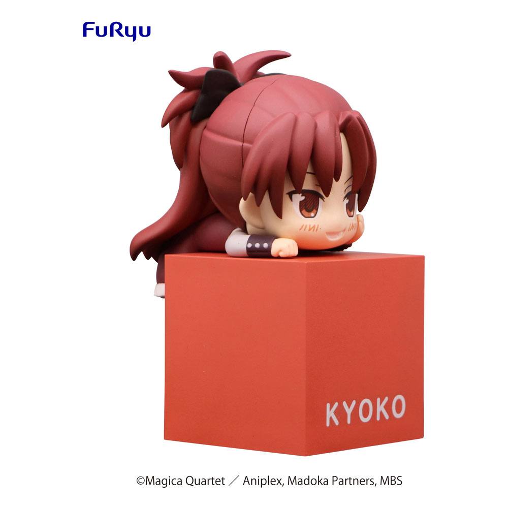 Descubre el apasionante mundo de Estatua Hikkake Kyoko Sakura.