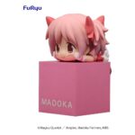 Descubre el apasionante mundo de Estatua Hikkake Madoka Kaname.