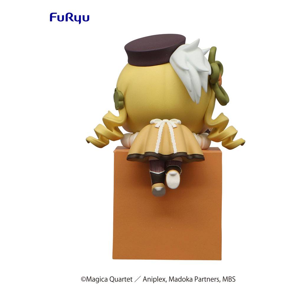 Descubre el apasionante mundo de Estatua Hikkake Mami Tomoe.