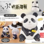 Descubre el apasionante mundo de Estatua Look Up Panda.