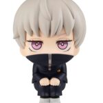 Descubre el apasionante mundo de Estatua Look Up Toge Inumaki.