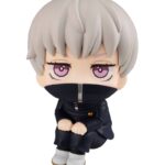 Descubre el apasionante mundo de Estatua Look Up Toge Inumaki.