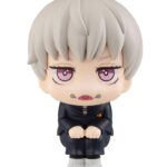 Descubre el apasionante mundo de Estatua Look Up Toge Inumaki.