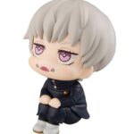 Descubre el apasionante mundo de Estatua Look Up Toge Inumaki.