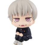 Descubre el apasionante mundo de Estatua Look Up Toge Inumaki.