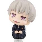 Descubre el apasionante mundo de Estatua Look Up Toge Inumaki.