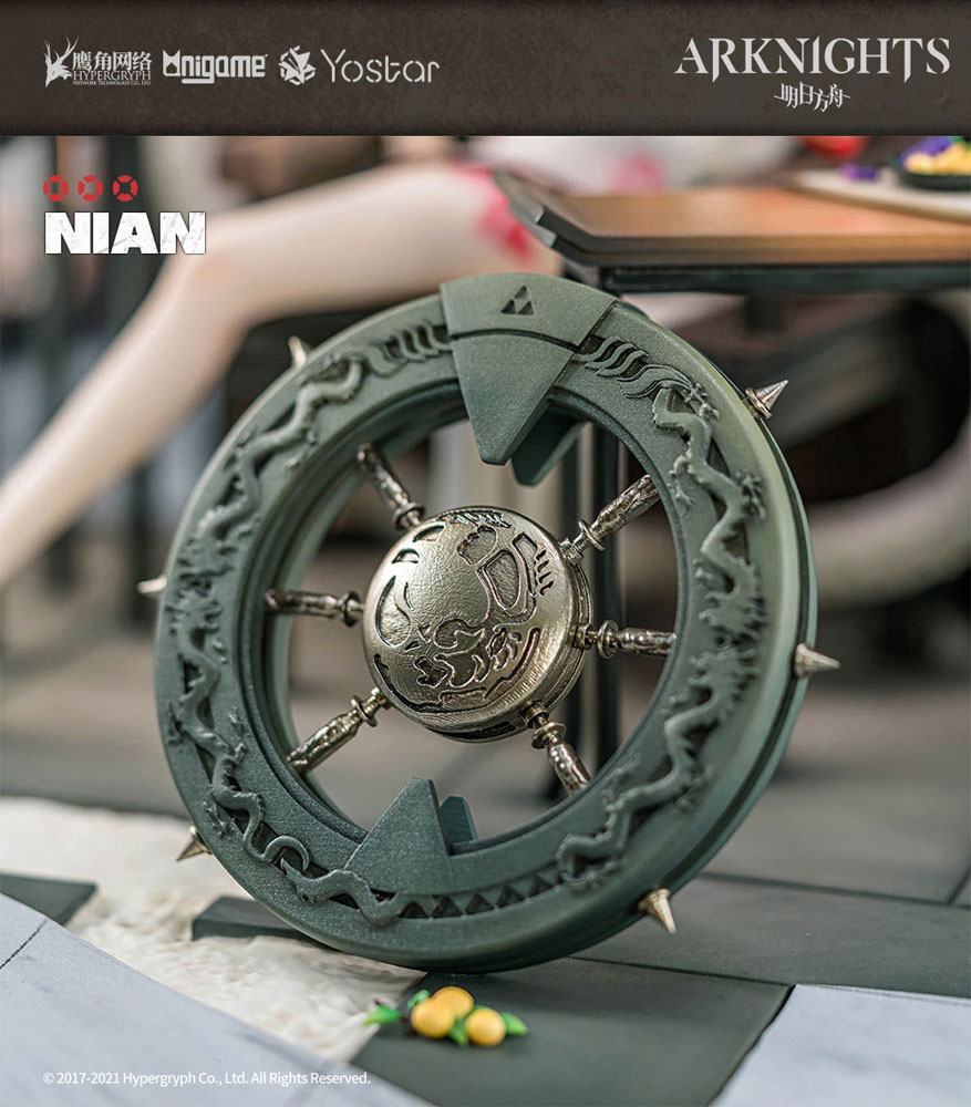 Descubre el apasionante mundo de Estatua Nian Unfettered Freedom.