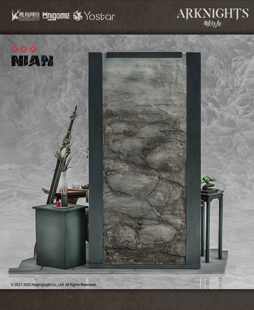 Descubre el apasionante mundo de Estatua Nian Unfettered Freedom.