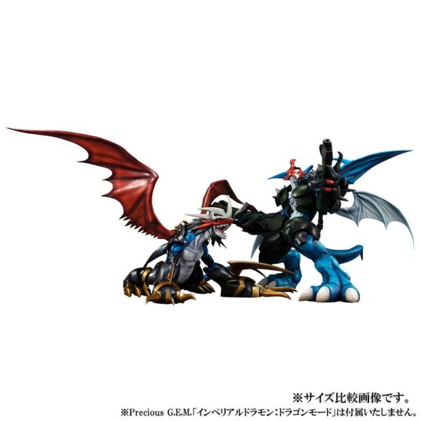 Descubre el apasionante mundo de Estatua Paildramon Digimon Adventure 2.