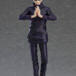 Descubre el apasionante mundo de Estatua Pop Up Parade Satoru Gojo.