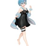 Descubre el apasionante mundo de Estatua Precious Rem Loungewear Renewal.