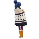 Descubre el apasionante mundo de Estatua Special Rin Shima.