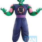 Descubre el apasionante mundo de Figura Demon Piccolo Daimaoh Ex Mystical.