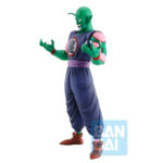Descubre el apasionante mundo de Figura Demon Piccolo Daimaoh Ex Mystical.