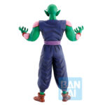 Descubre el apasionante mundo de Figura Demon Piccolo Daimaoh Ex Mystical.
