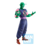Descubre el apasionante mundo de Figura Demon Piccolo Daimaoh Ex Mystical.