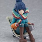 Descubre el apasionante mundo de Figura Figma Rin Shima.