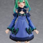 Descubre el apasionante mundo de Figura Figma Uruha Rushia.