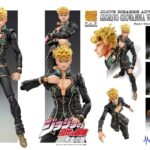 Descubre el apasionante mundo de Figura Giorno Giovanna Version Black.