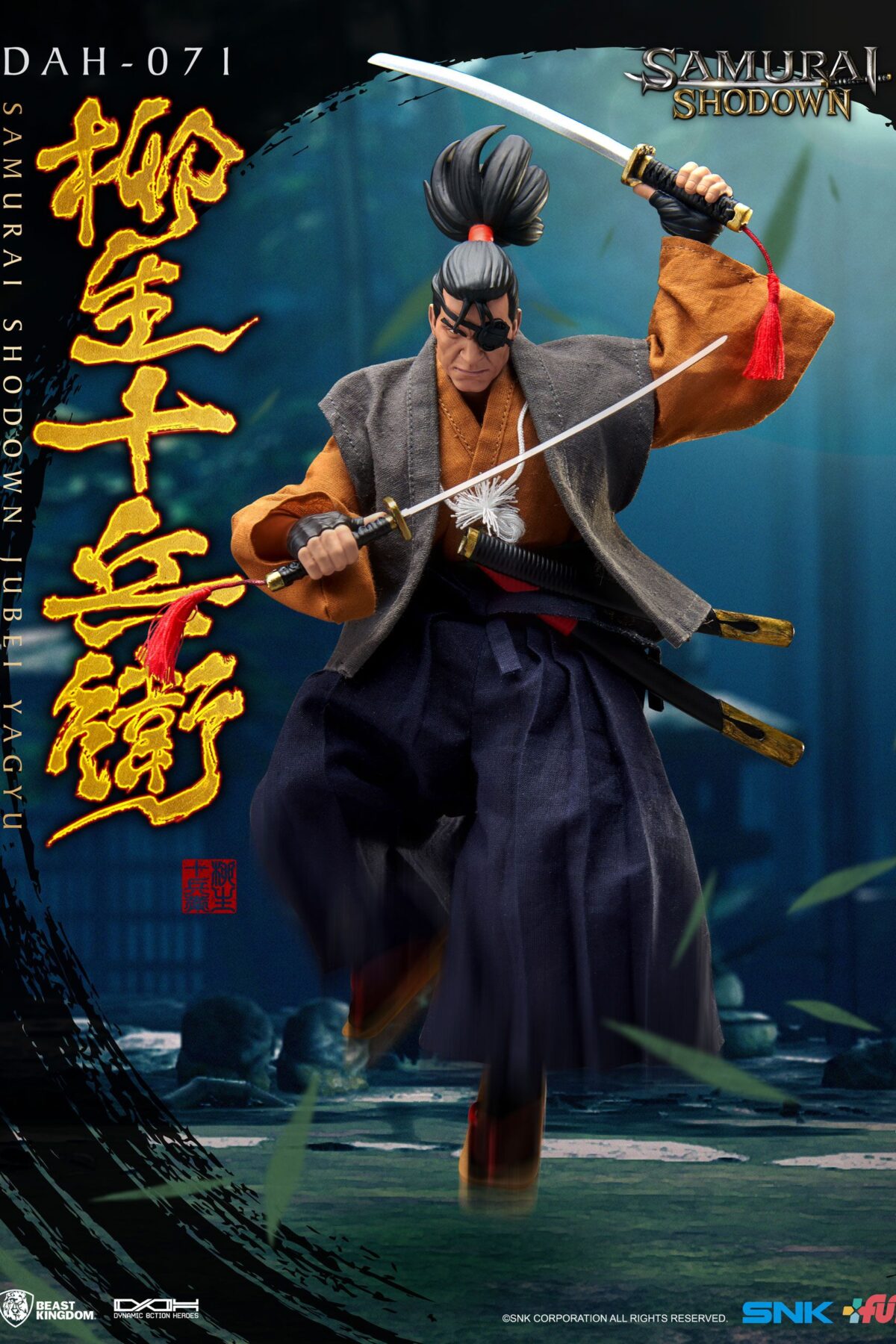 Figura Heroes Jubei Yagyu