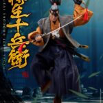 Descubre el apasionante mundo de Figura Heroes Jubei Yagyu.