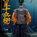 Descubre el apasionante mundo de Figura Heroes Jubei Yagyu.