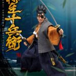 Descubre el apasionante mundo de Figura Heroes Jubei Yagyu.