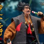 Descubre el apasionante mundo de Figura Heroes Jubei Yagyu.