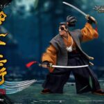 Descubre el apasionante mundo de Figura Heroes Jubei Yagyu.