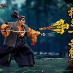 Descubre el apasionante mundo de Figura Heroes Jubei Yagyu.