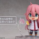 Descubre el apasionante mundo de Figura Nadeshiko Kagamihara Nendoroid.
