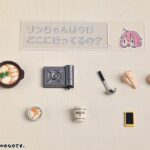 Descubre el apasionante mundo de Figura Nadeshiko Kagamihara Nendoroid.