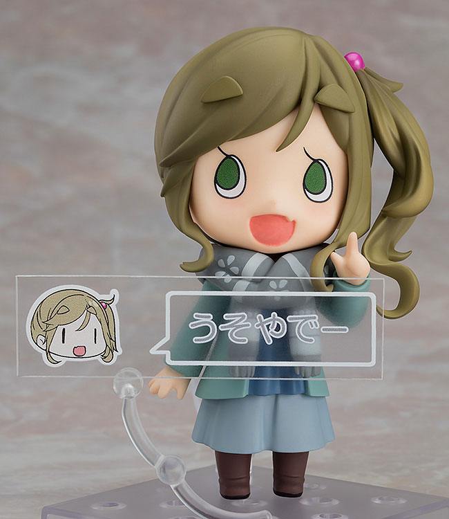 Descubre el apasionante mundo de Figura Nendoroid Aoi Inuyama.