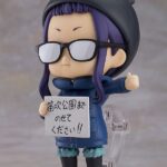 Descubre el apasionante mundo de Figura Nendoroid Chiaki Ogaki.