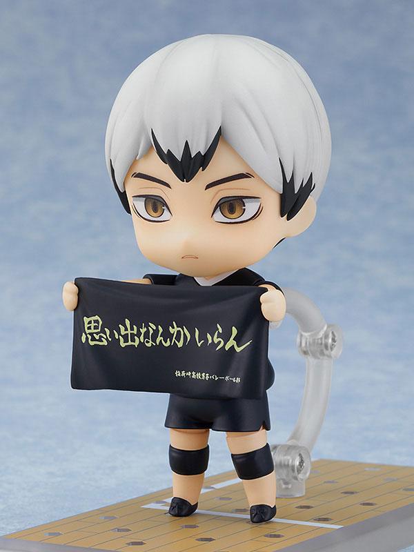 Figura Nendoroid Shinsuke Kita